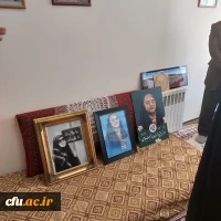 photo_۲۰۲۴-۰۳-۱۳_۱۱-۳۹-۲۰