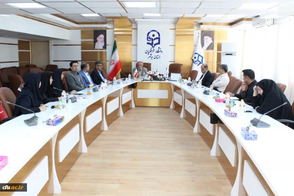 با حضور معاون آموزش ابتدایی اداره کل آموزش و پرورش استان بوشهر؛
نخستین نشست پویش آموخته ها و نیاموخته های من در دانشگاه فرهنگیان برگزار شد
 2