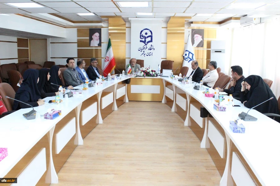 با حضور معاون آموزش ابتدایی اداره کل آموزش و پرورش استان بوشهر؛
نخستین نشست پویش آموخته ها و نیاموخته های من در دانشگاه فرهنگیان برگزار شد
 2