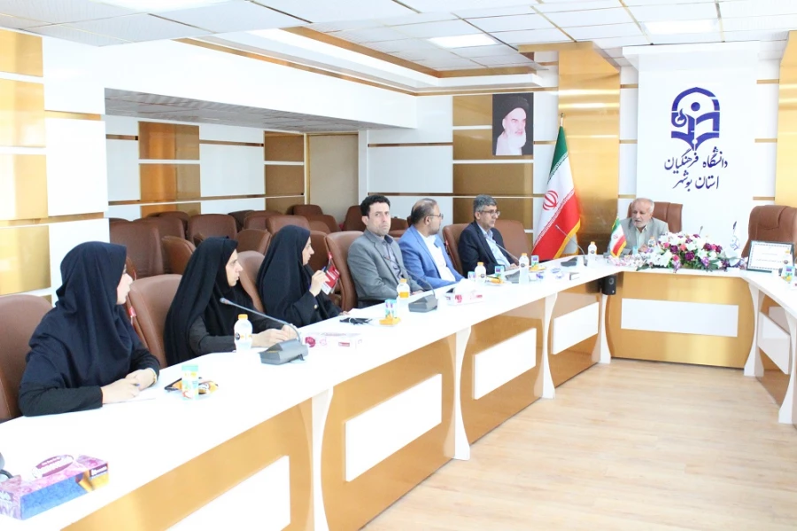 با حضور معاون آموزش ابتدایی اداره کل آموزش و پرورش استان بوشهر؛
نخستین نشست پویش آموخته ها و نیاموخته های من در دانشگاه فرهنگیان برگزار شد
 2