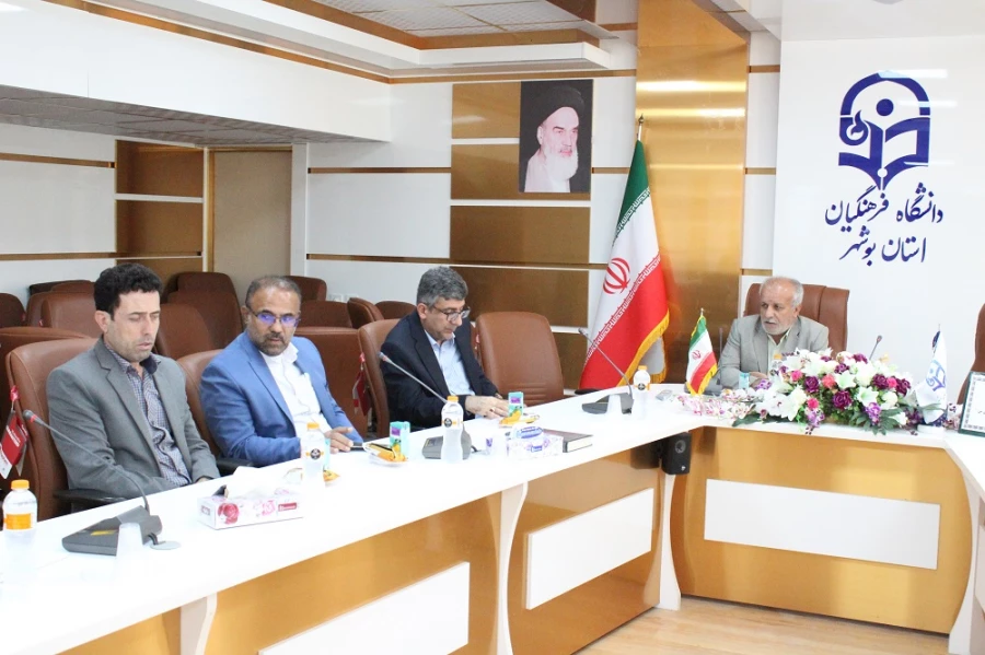 با حضور معاون آموزش ابتدایی اداره کل آموزش و پرورش استان بوشهر؛
نخستین نشست پویش آموخته ها و نیاموخته های من در دانشگاه فرهنگیان برگزار شد
 2