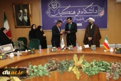 تجلیل از فرزندان شاهد دانشگاه در 22 اسفند روز بزرگداشت شهدا  3