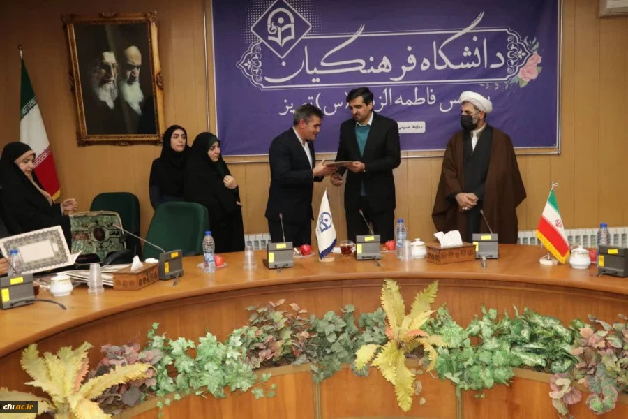 تجلیل از فرزندان شاهد دانشگاه در 22 اسفند روز بزرگداشت شهدا  3