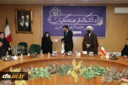 تجلیل از فرزندان شاهد دانشگاه در 22 اسفند روز بزرگداشت شهدا  4