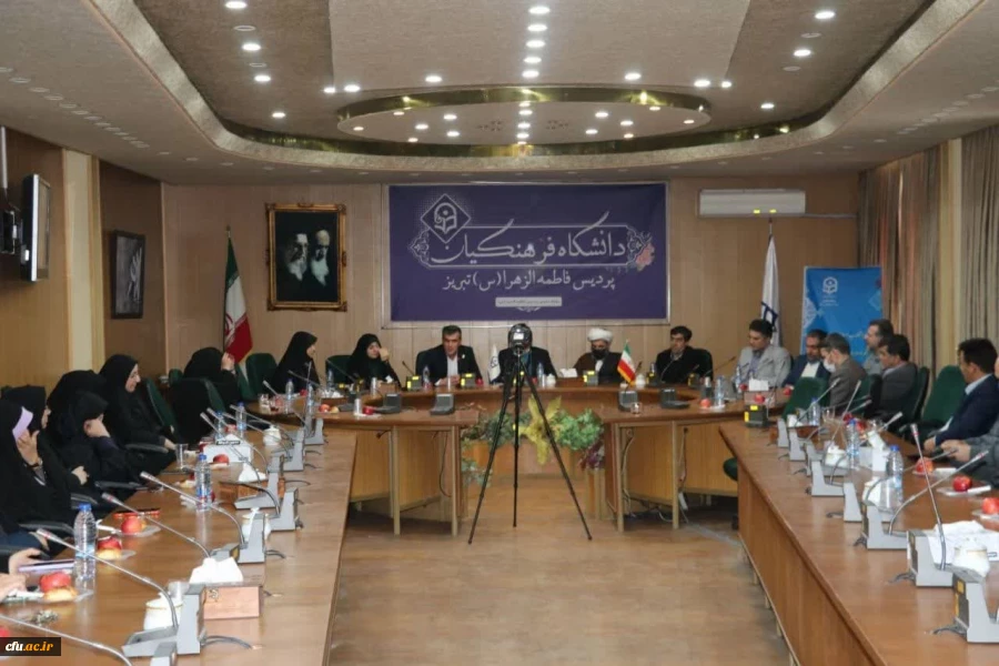 تجلیل از فرزندان شاهد دانشگاه در 22 اسفند روز بزرگداشت شهدا  5