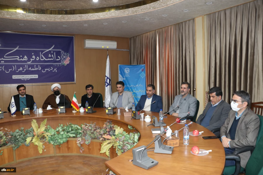 تجلیل از فرزندان شاهد دانشگاه در 22 اسفند روز بزرگداشت شهدا  10