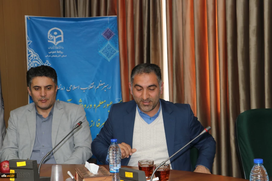 تجلیل از فرزندان شاهد دانشگاه در 22 اسفند روز بزرگداشت شهدا  16