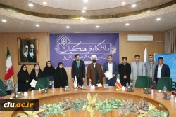 تجلیل از فرزندان شاهد دانشگاه در 22 اسفند روز بزرگداشت شهدا  17