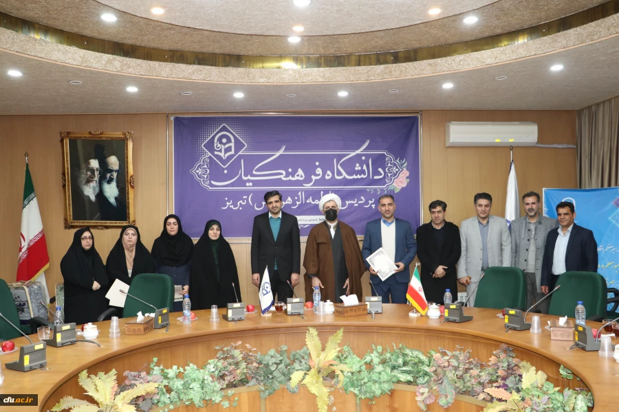 تجلیل از فرزندان شاهد دانشگاه در 22 اسفند روز بزرگداشت شهدا  17