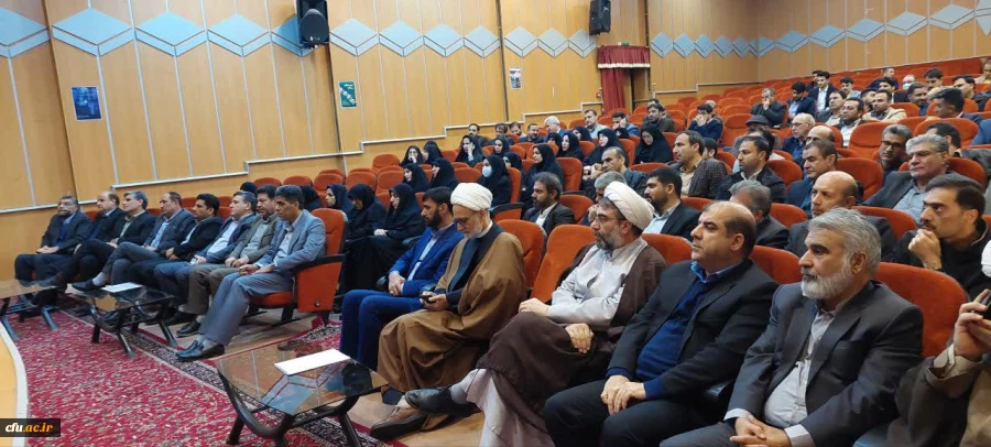 آیین تکریم و معارفه سرپرست دانشگاه فرهنگیان استان لرستان 2