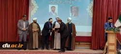 آیین تکریم و معارفه سرپرست دانشگاه فرهنگیان استان لرستان 5