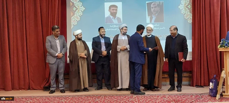 آیین تکریم و معارفه سرپرست دانشگاه فرهنگیان استان لرستان 5