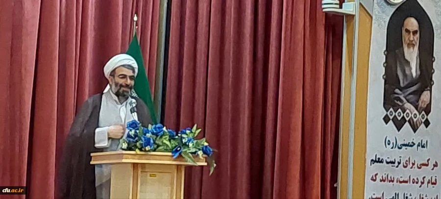 آیین تکریم و معارفه سرپرست دانشگاه فرهنگیان استان لرستان 9