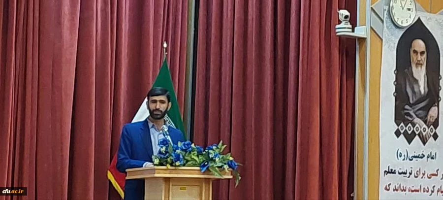 آیین تکریم و معارفه سرپرست دانشگاه فرهنگیان استان لرستان 13