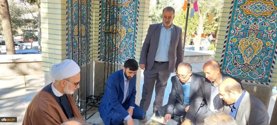 آیین تکریم و معارفه سرپرست دانشگاه فرهنگیان استان لرستان 17