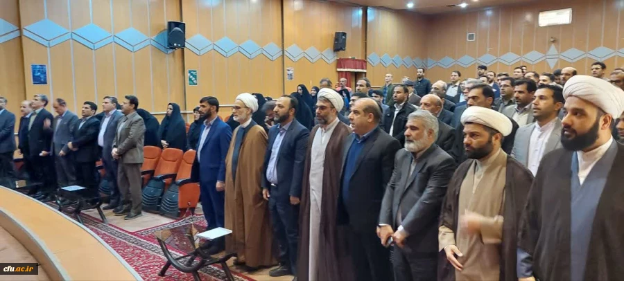 آیین تکریم و معارفه سرپرست دانشگاه فرهنگیان استان لرستان 18