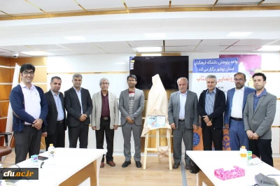 رونمایی از دو کتاب اعضای هیات علمی دانشگاه فرهنگیان استان بوشهر 