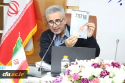 رونمایی از کتاب در دانشگاه فرهنگیان استان بوشهر؛
دو کتاب اعضای هیات علمی دانشگاه فرهنگیان استان بوشهر رونمایی شد 2