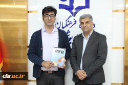 رونمایی از کتاب در دانشگاه فرهنگیان استان بوشهر؛
دو کتاب اعضای هیات علمی دانشگاه فرهنگیان استان بوشهر رونمایی شد 8