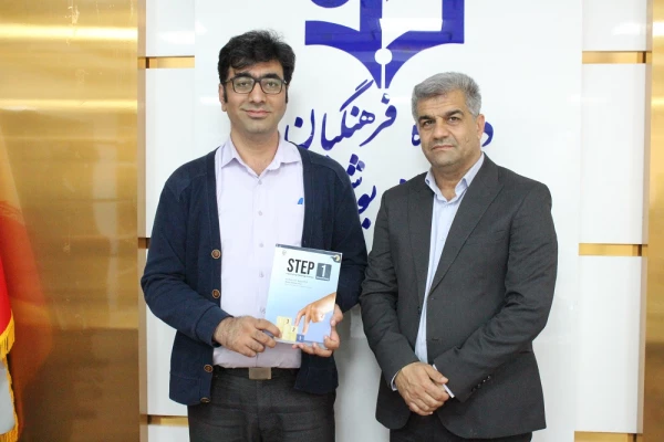 رونمایی از کتاب در دانشگاه فرهنگیان استان بوشهر؛
دو کتاب اعضای هیات علمی دانشگاه فرهنگیان استان بوشهر رونمایی شد 8