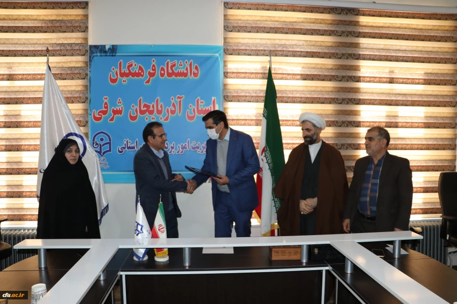  معاونت  هماهننگی  دانشگاه فرهنگیان استان آذربایجان شرقی منصوب شد 2