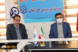  معاونت  هماهننگی  دانشگاه فرهنگیان استان آذربایجان شرقی منصوب شد 4