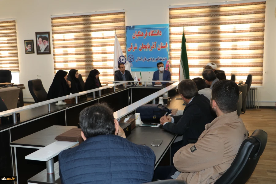  معاونت  هماهننگی  دانشگاه فرهنگیان استان آذربایجان شرقی منصوب شد 5