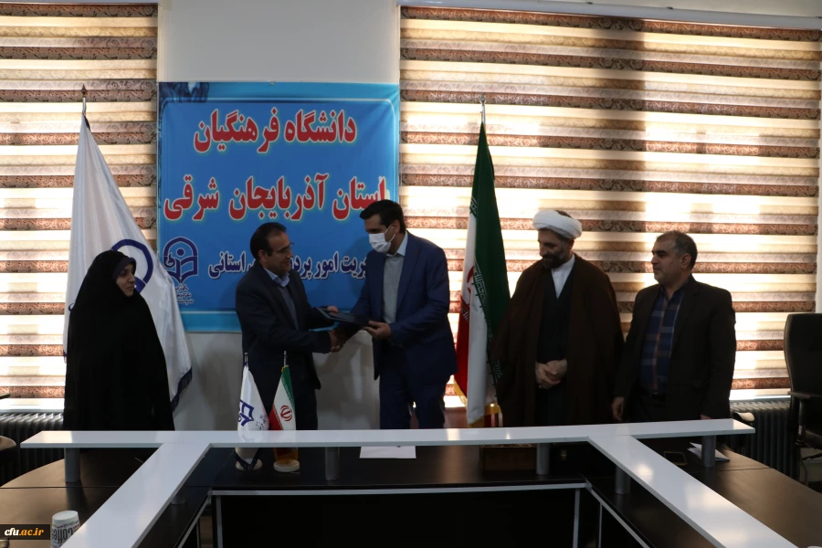  معاونت  هماهننگی  دانشگاه فرهنگیان استان آذربایجان شرقی منصوب شد 4