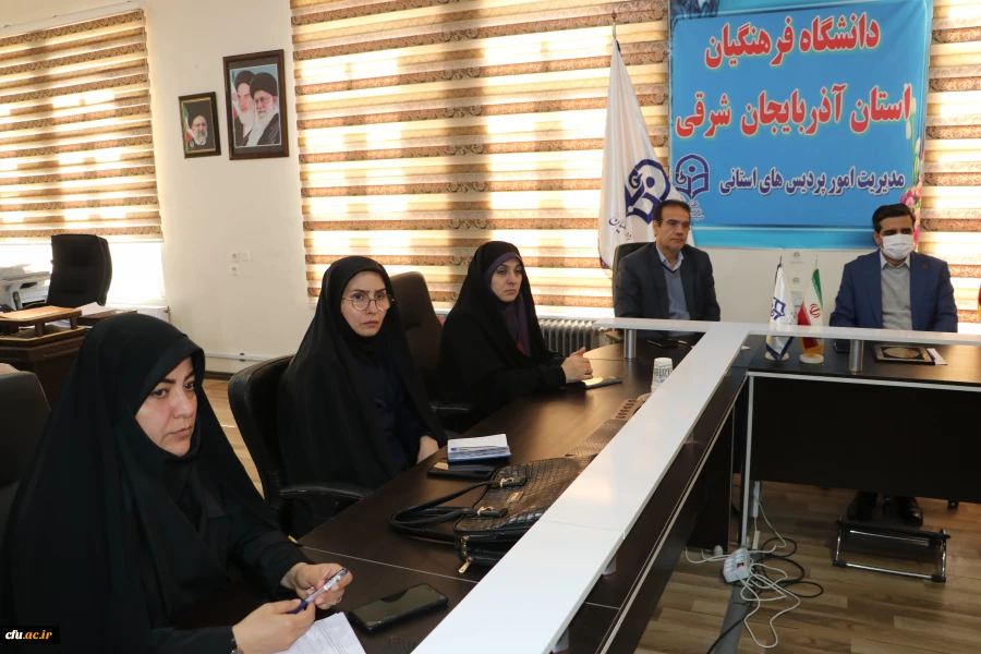  معاونت  هماهننگی  دانشگاه فرهنگیان استان آذربایجان شرقی منصوب شد 8