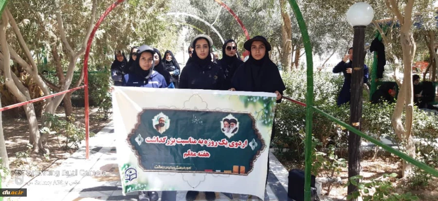 مصاحبه با خانم زهرا مشهدی منصوری 2