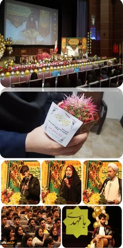 مصاحبه با فاطمه نصری سیمیاری 2