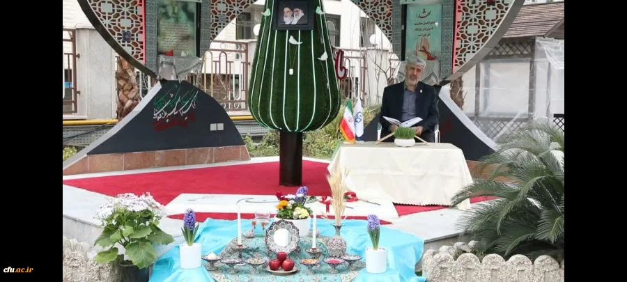 پیام دکتر برزویی ریاست دانشگاه فرهنگیان به مناسبت آغاز سال 1403 2