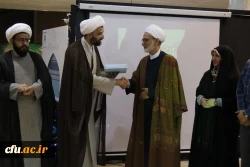 پرده خوانی قرآنی دانشجو معلمان در سی و یکمین نمایشگاه بین المللی قرآن کریم 2