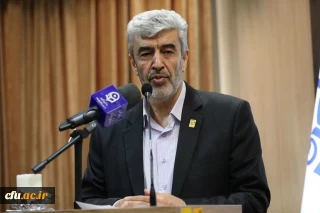 The Chancellor of Farhangian University