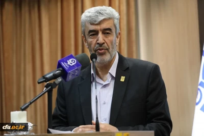 The Chancellor of Farhangian University