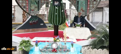 Dr. Borzooei's message from the President of Farhangian University on the occasion of the beginning of 1403