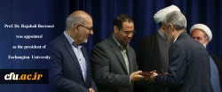 Prof. Dr. Rajabali Borzooei was appointed as the president of Farhangian Teacher Education University. 3