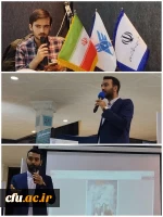 پرده خوانی قرآنی دانشجو معلمان در سی و یکمین نمایشگاه بین المللی قرآن کریم 2