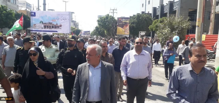 حضور باشکوه دانشگاهیان دانشگاه فرهنگیان استان بوشهر در راهپیمایی روز قدس  2