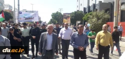 حضور باشکوه دانشگاهیان دانشگاه فرهنگیان استان بوشهر در راهپیمایی روز قدس  3