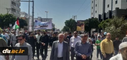 حضور باشکوه دانشگاهیان دانشگاه فرهنگیان استان بوشهر در راهپیمایی روز قدس  4