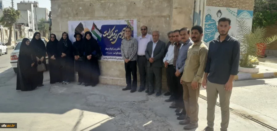 حضور باشکوه دانشگاهیان دانشگاه فرهنگیان استان بوشهر در راهپیمایی روز قدس  8