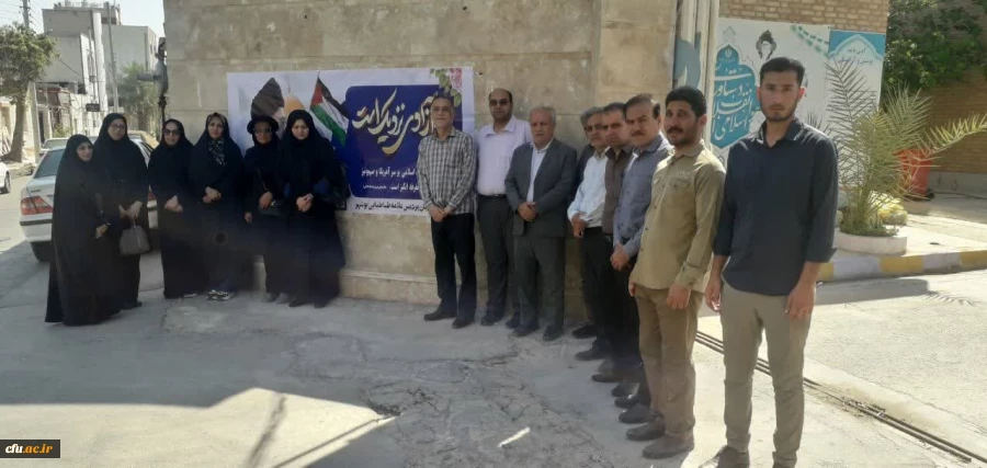 حضور باشکوه دانشگاهیان دانشگاه فرهنگیان استان بوشهر در راهپیمایی روز قدس  9