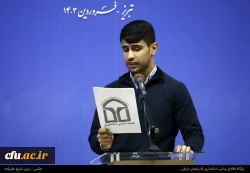 دیدار صمیمی استاندار آذربایجان شرقی با تشکل های دانشجویی استان 7