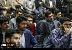 دیدار صمیمی استاندار آذربایجان شرقی با تشکل های دانشجویی استان 9