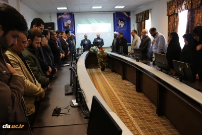 آئین تکریم و معارفه حراست دانشگاه فرهنگیان خراسان شمالی