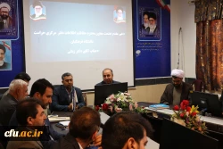 آئین تکریم و معارفه حراست دانشگاه فرهنگیان خراسان شمالی 3