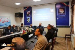 آئین تکریم و معارفه حراست دانشگاه فرهنگیان خراسان شمالی 4