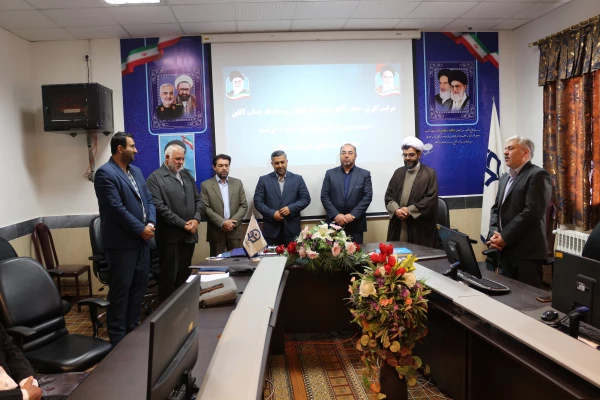 آئین تکریم و معارفه حراست دانشگاه فرهنگیان خراسان شمالی 7