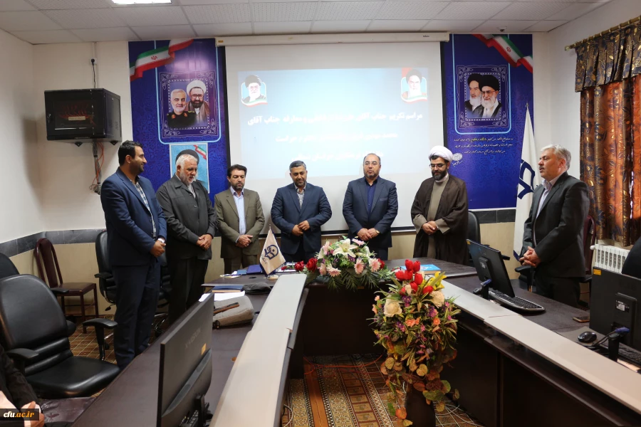 آئین تکریم و معارفه حراست دانشگاه فرهنگیان خراسان شمالی 7